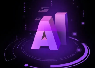 环翠区智能化浪潮下，AI如何重塑普通人的生活质感